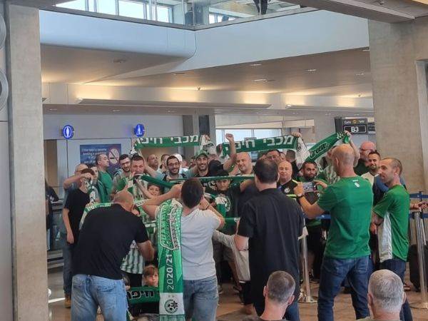 אוהדי מכבי חיפה