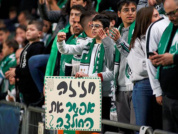 אהוב במועדון (אלן שיבר)