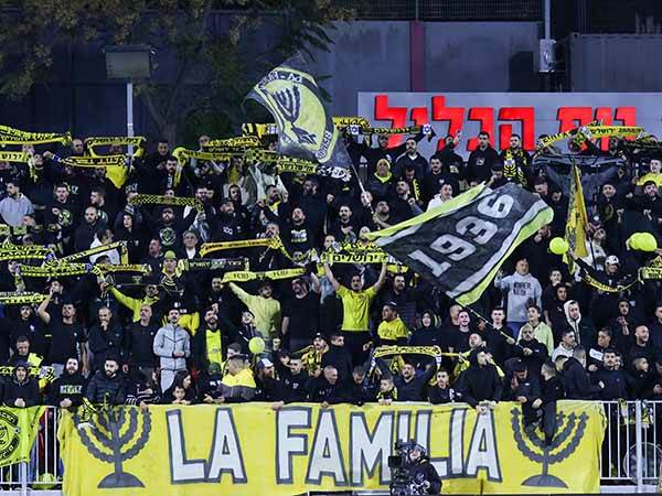 גם בית"ר נענשה. לאוהדים אין קשר לכתבה (דני מרון)