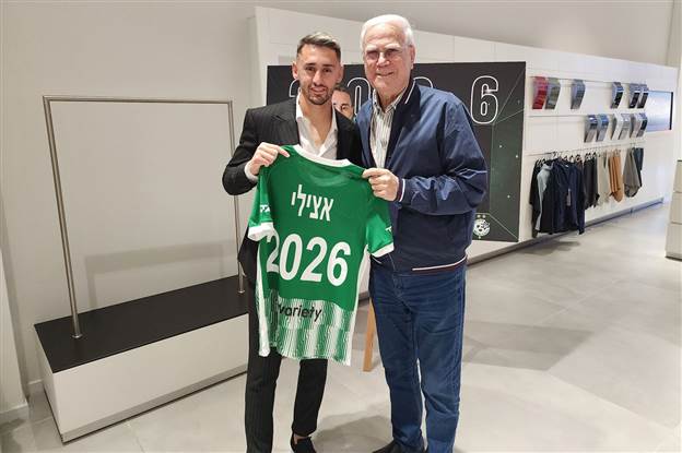 קיבל שדרוג משמעותי. אצילי לצד שחר (מאור אלקסלסי)