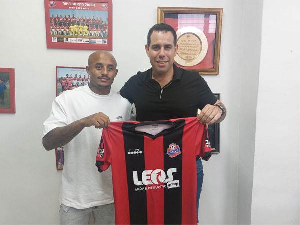 בהצלחה (האתר הרשמי של הפועל חיפה)