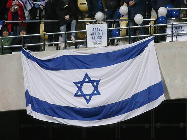 ערב שכולו עם ישראל (אודי ציטיאט)