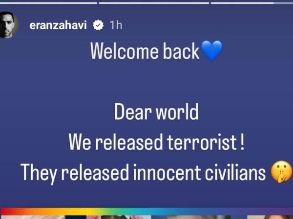 ערן זהבי: "אנחנו שיחררו טרוריסטים, הם שיחררו אזרחים חפים מפשע"