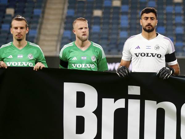 סונדגרן. האזרחות תישלל? (אלן שיבר)