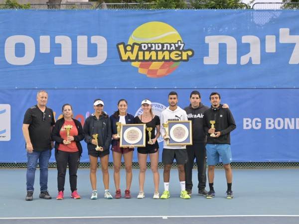 (איגוד הטניס)