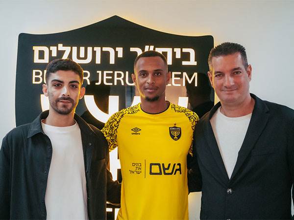 רשמי (בית“ר ירושלים)