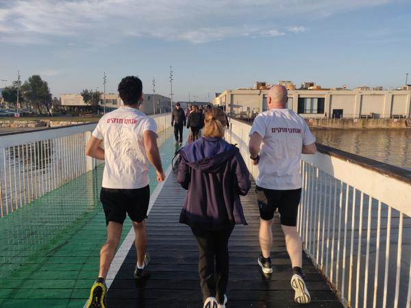 משפחתו של אביתר דוד בריצה | צילום: גיא דר