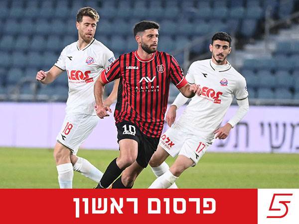 (צילום: ברני ארדוב)
