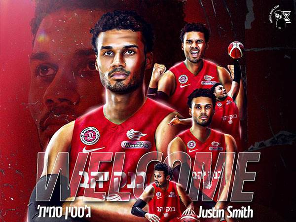 (FIBA)