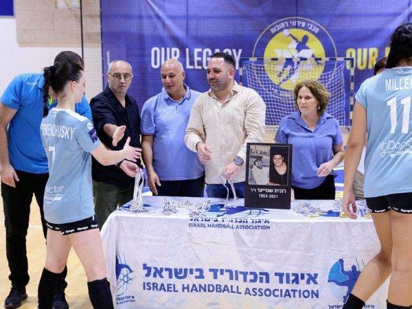 לזכר רונית שטייגר (הדר ואן קולא, איגוד הכדוריד)