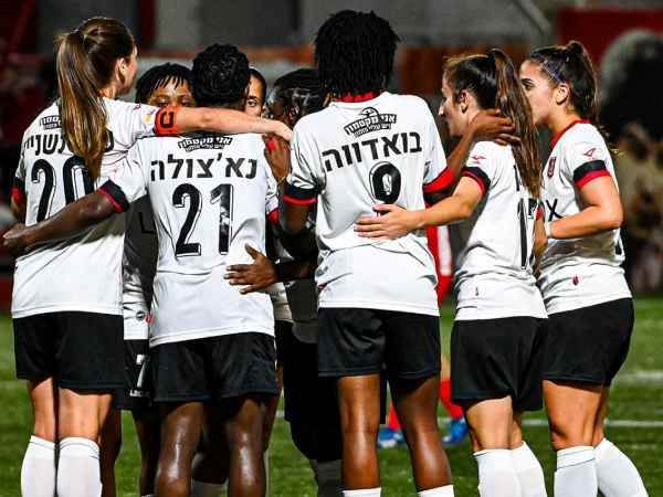 (האתר הרשמי של הפועל ירושלים)