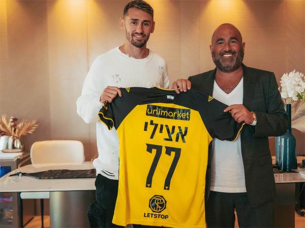 קיבל את חולצה 77 (בית“ר ירושלים, האתר הרשמי)