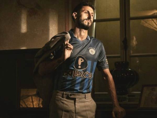 (האתר הרשמי של מכבי ת“א)