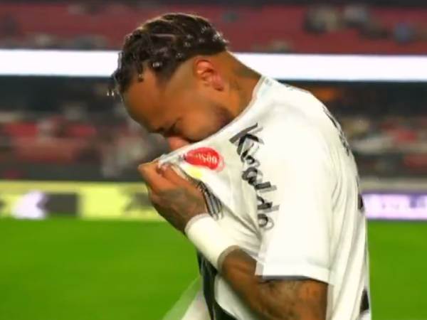 ירד בדמעות. ניימאר