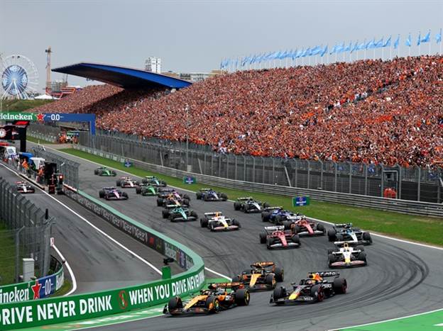 צילום: Getty Images