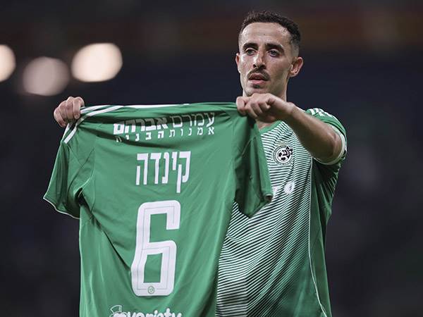 (מאור אלקסלסי)