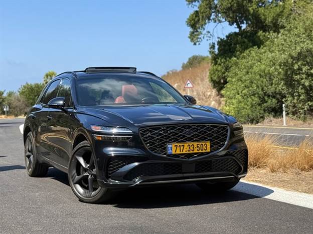 צילום: עמית מרצ`לי