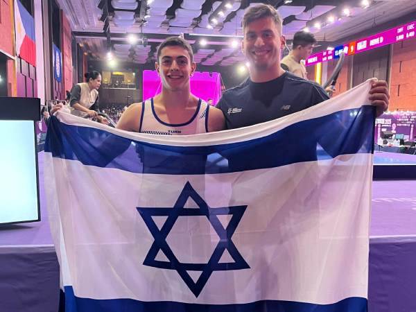 (באדיבות איגוד ההתעמלות)