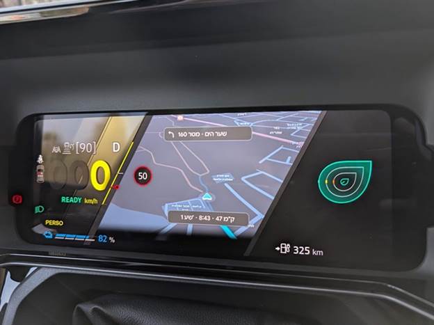 לא רק הוראות הניווט יופיעו בלוח המחוונים, אלא גם מפת הווייז עצמה