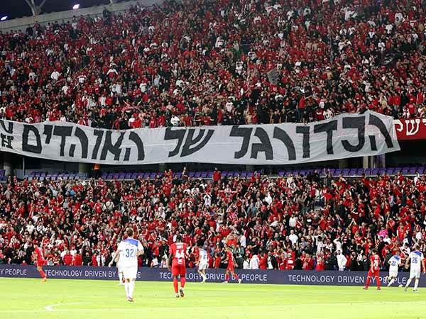 מחאת האוהדים של הפועל (אלן שיבר)