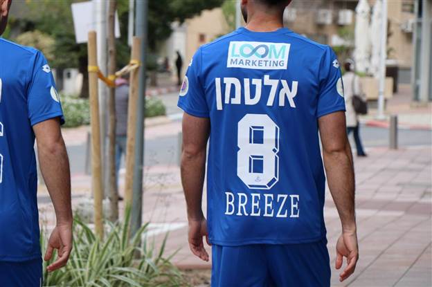 (מועדון הכדורגל הפועל `מבנה` פתח-תקוה)