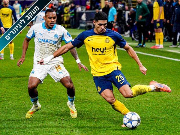 DAVID PINTENS / BELGA MAG / Belga / AFP via Getty Images