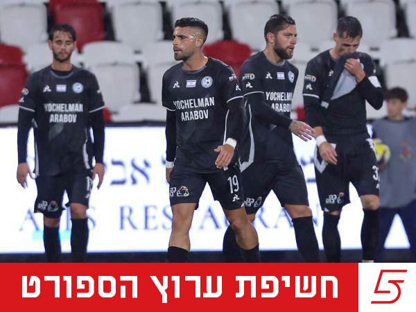 (צילום: מאור אלקסלסי)