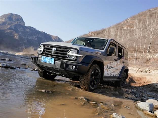 צילום: יצרן