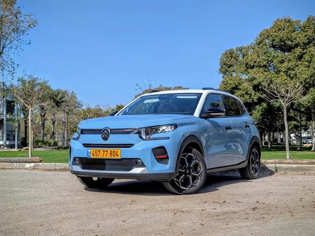 צילום: רן סגל