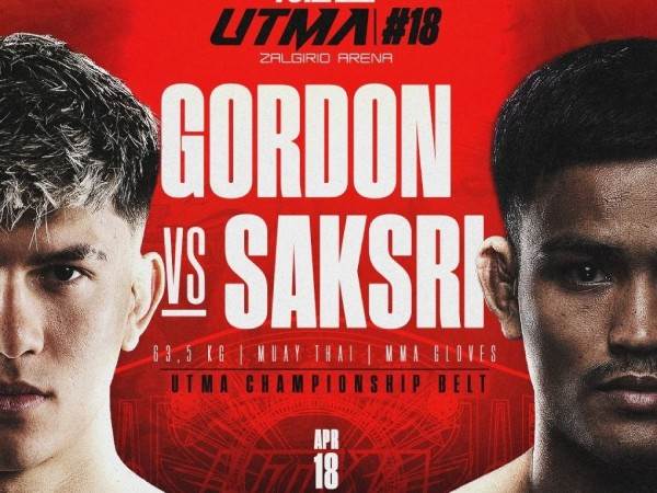 (מוך הרשתות של ארגון UTMA)