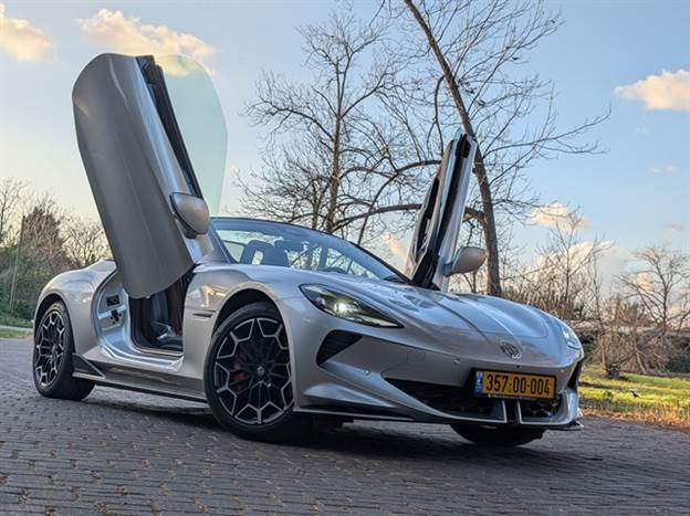 צילום: רן סגל