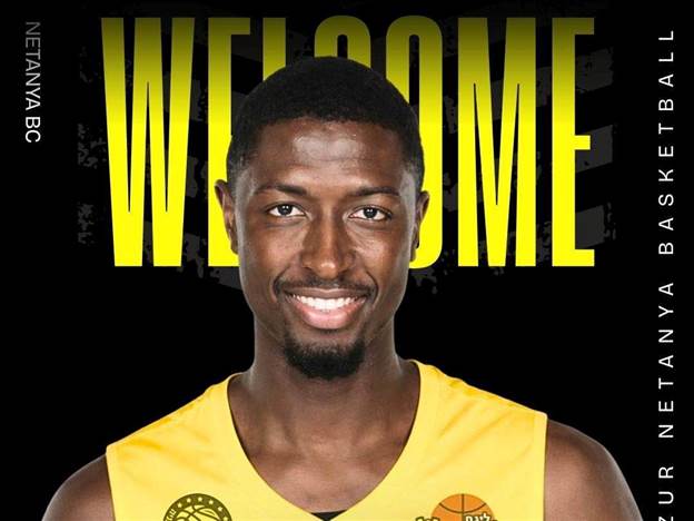 (אליצור נתניה)