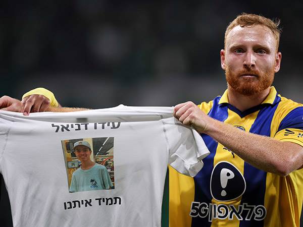 אבל עידו שחר חתם את תוצאת הסיום (מאור אלקסלסי)