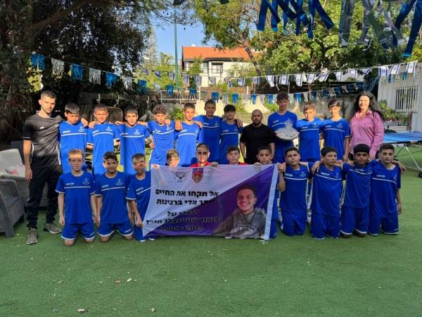 המחווה המרגשת של קבוצת הילדים