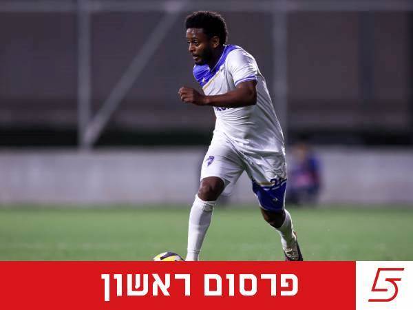 (מאור אלקסלסי)