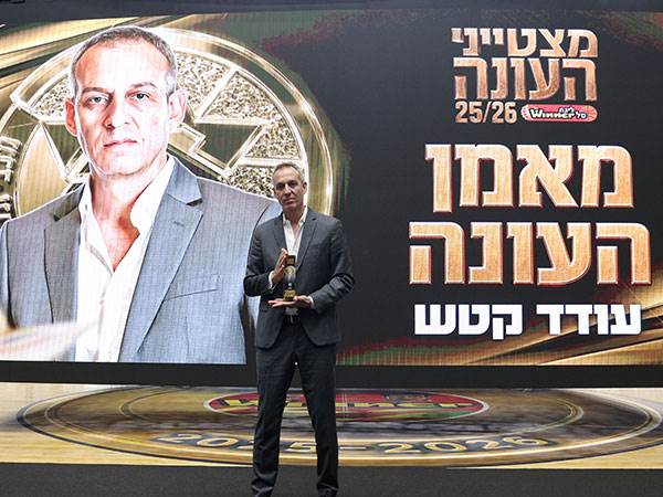 (אלן שיבר)