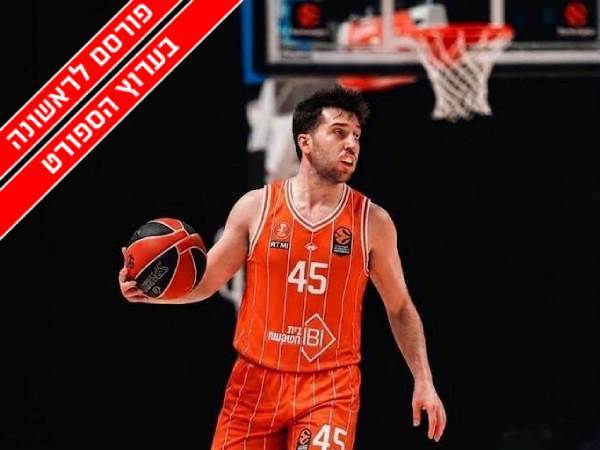(Dubai Basketball)