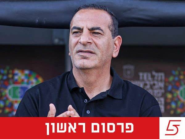 (אלן שיבר)