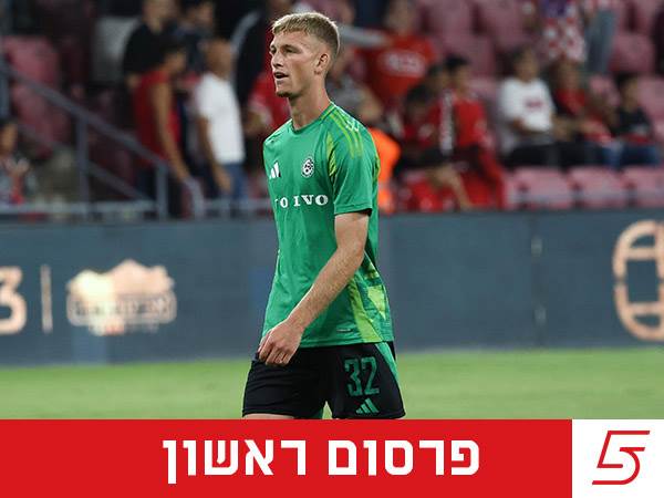 (צילום: דני מרון)