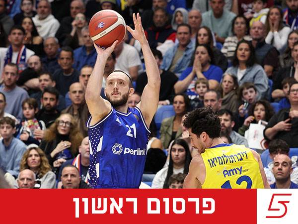 (צילום: אלן שיבר)