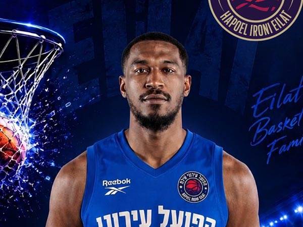 (הפועל אילת)