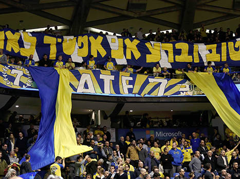 מתי הם יראו נחת? אוהדי מכבי (אלן שיבר)