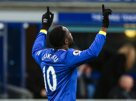 מכונה. לוקאקו (getty)