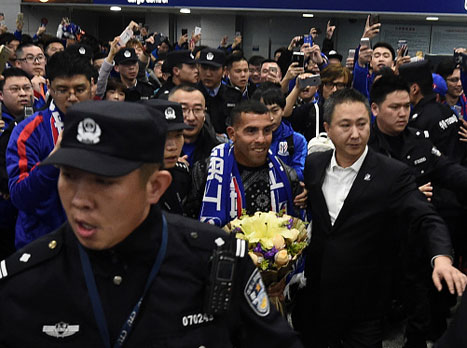 אוהדי שנחאי בטירוף (Getty)