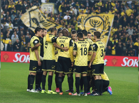 האוהדים מרוצים (אלן שיבר)