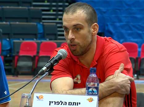 הלפרין. "חולון ניצחה אותנו בקלות"