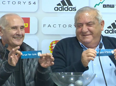 מפגש ענקיות בחצי גמר הגביע