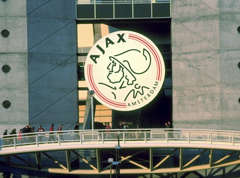 בקרוב הבית החדש? (Getty)