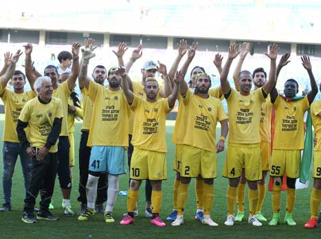 יחגגו גם מול קטמון? (אלן שיבר)