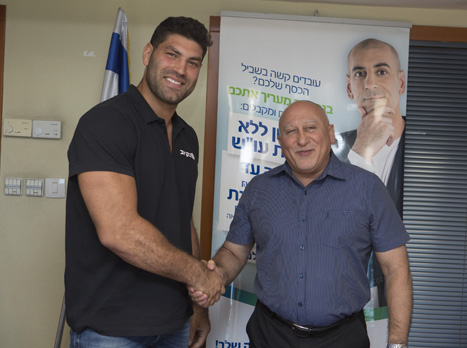 יד ביד עד טוקיו